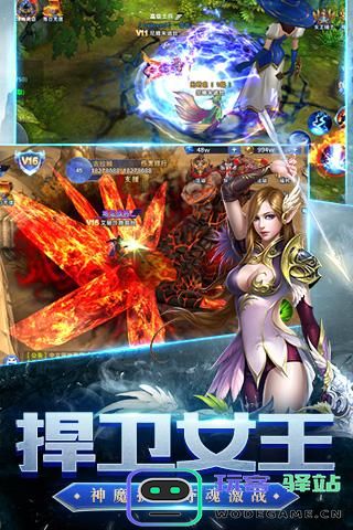 神泣大陆游戏下载