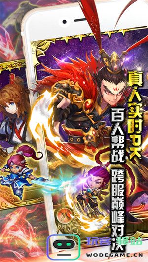 刀剑风云官方版
