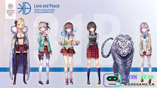 绯染天空队伍介绍之31B
