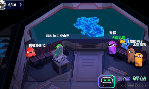 如何正确使用太空行动焰火师进行精彩焰火表演的详细指南