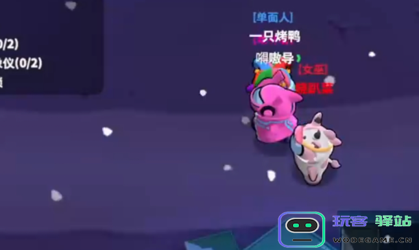 太空行动焰火师怎么用