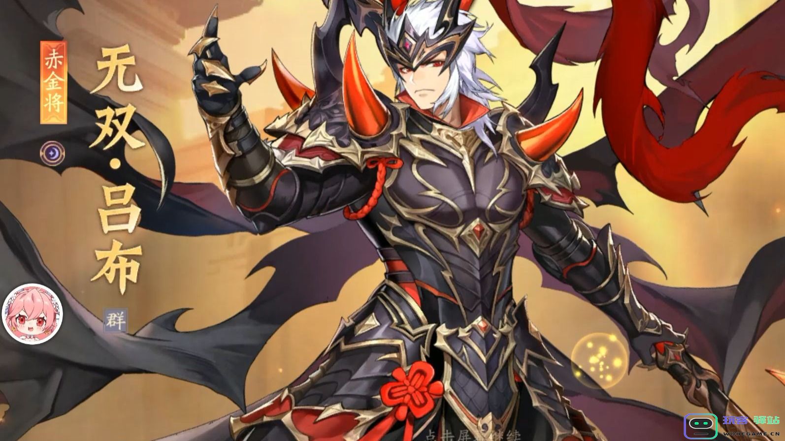 少年三国志2幽帝灵威怎么获得