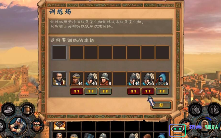 英雄无敌5召唤魔法怎么玩