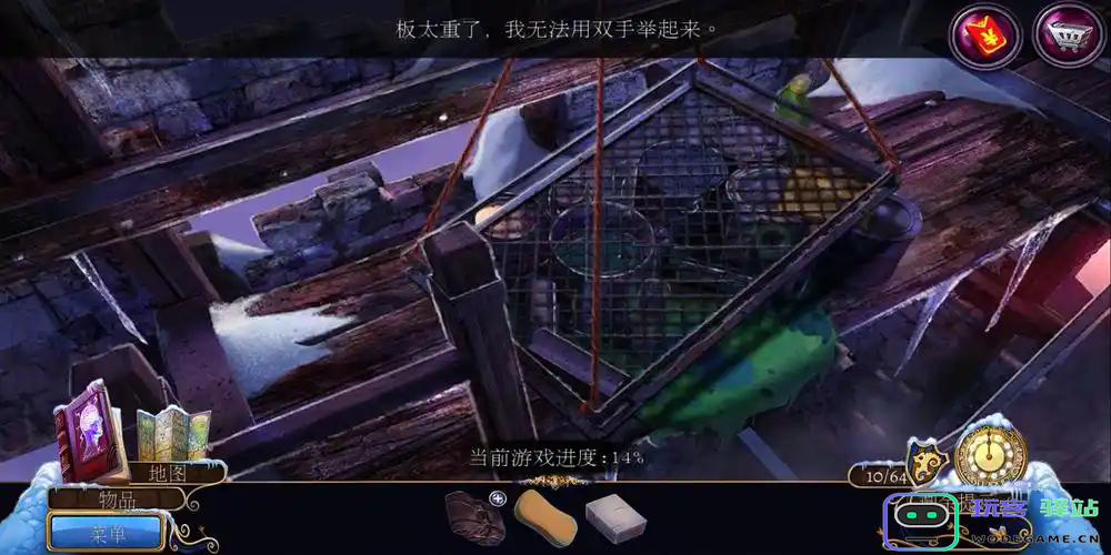 密室逃脱12遗失梦境的游戏玩法详解与攻略分享