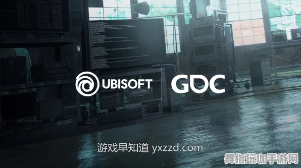 GDC 2025游戏开发者大会闭幕已逾37天-GPT-5剧情生成系统应用于Vision Pro版本