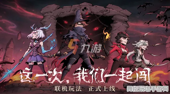 4月更新版本V2.0-全新开放世界RPG-抖音平台小游戏上线啦！