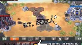 冷门神作推荐-脑机接口2.0游戏-S2赛季专属-支付宝即玩