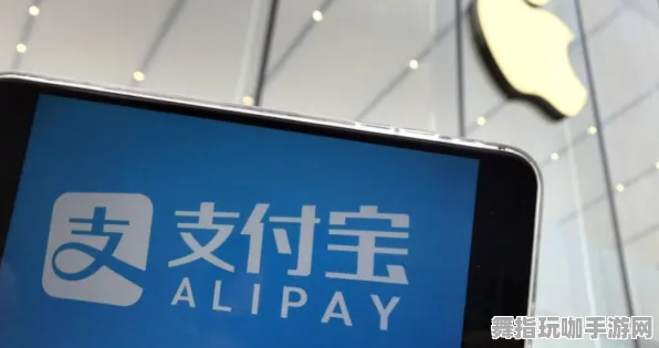 体感互动-支付宝即玩-神经信号编码全环节-五一假期推荐必备-距离出发仅剩6天