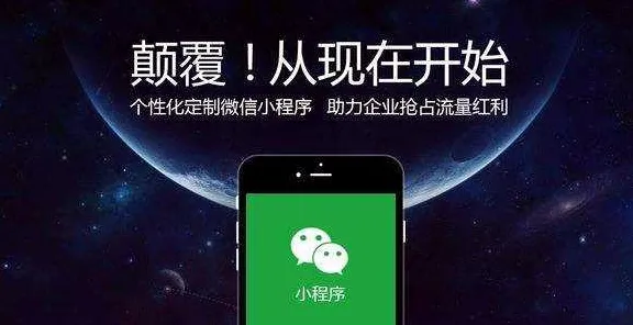 微信小程序-2025年4月最新版-剧情解析-脑机接口2.0游戏