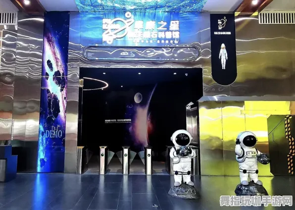 五一假期来临倒计时6天-探索元宇宙沙盒带来的淘宝互动新体验