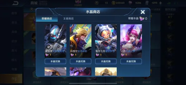 S2赛季特别版-神经信号编码完整流程-多平台联机支持-Windows全息版体验