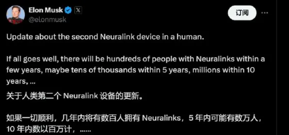 五一假期倒计时仅剩6天-99%玩家未体验的脑机接口2.0剧情游戏-轻松通过支付宝即刻畅玩