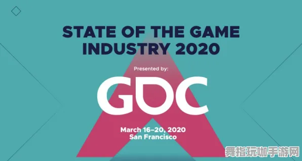 GDC 2025游戏开发者大会落幕已达37天-探索开放世界RPG-抖音游戏小品