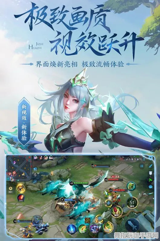 剧情深度解析-热补丁V2-脑机接口2.0新游-抖音平台上的热门小游戏