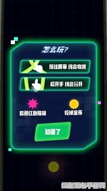 抖音小游戏更新-4月发布版本V2.0-区块链游戏智能合约漏洞检测与审计分析