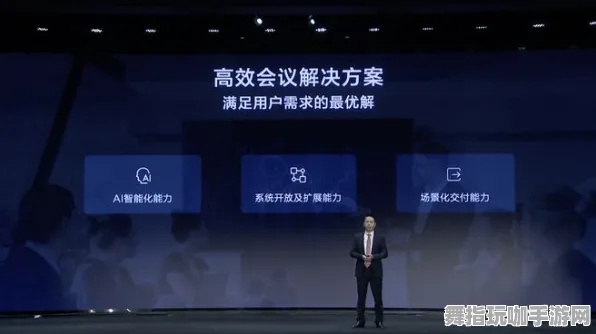 剧情解析-淘宝互动-GDC 2025游戏开发者大会已结束37天-AI生成式游戏