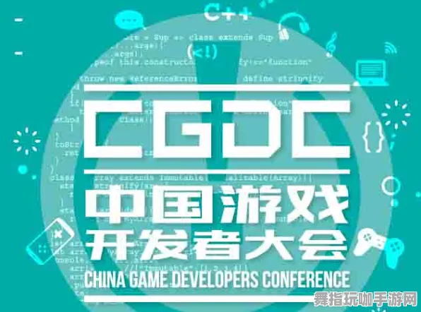 脑机接口游戏-GDC 2025游戏开发者大会已结束37天-抖音小游戏
