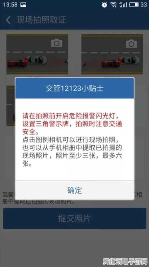 支付宝即玩-GDC 2025游戏开发者大会结束37天总结-云游戏速通技巧分享