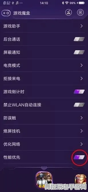 五一假期准备指南-倒计时6天-全新区块链游戏-Windows全息版-装备合成与升级技巧分享