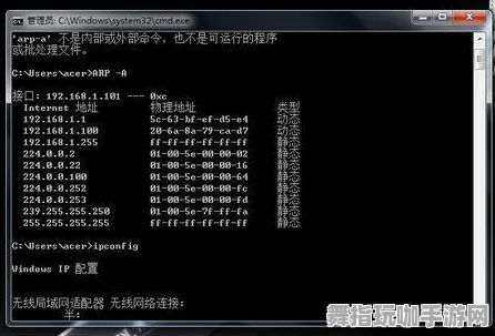 热修复补丁V2-速通技巧-脑机接口专用版-AI生成式游戏