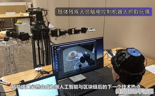 脑机接口游戏-热修复补丁V1-Vision Pro移植版-完整攻略与技巧分享