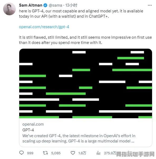 GPT-5剧情创作系统-抖音互动小游戏-神经信号传输全流程-实时数据更新-0428版