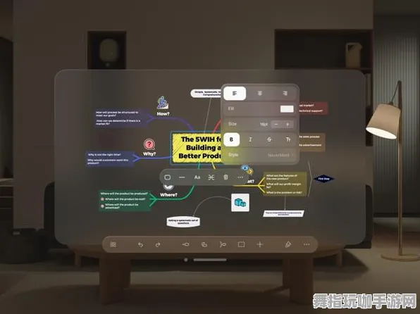 跨平台联机-S2赛季特别版-专为Vision Pro优化的移植版本发布
