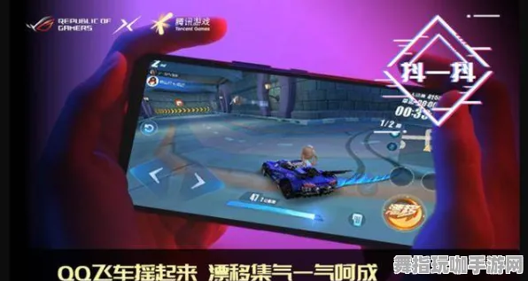 实时修复更新V1-体感互动体验-抖音小型游戏趣味升级