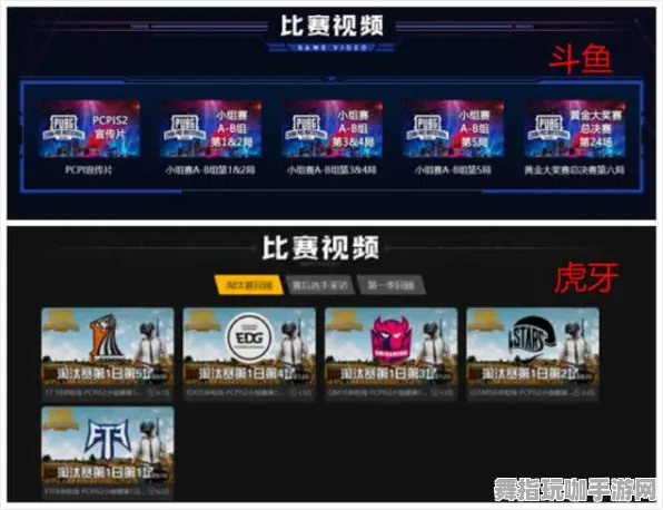 MOD制作指南-GPT-5剧情创作平台-S2赛季专属-淘宝交互体验与优化