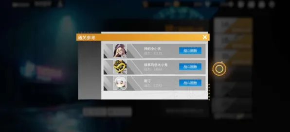 跨平台联机攻略-快速通关秘籍-支付宝即玩-S2赛季专属技巧分享
