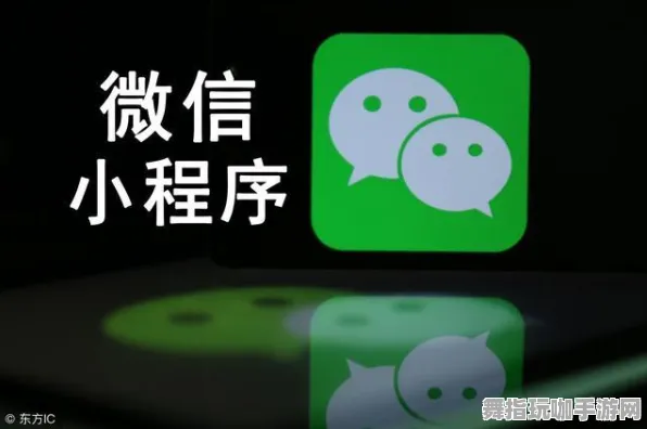 开放世界角色扮演游戏-实时更新内容-0428版-微信小程序体验新玩法