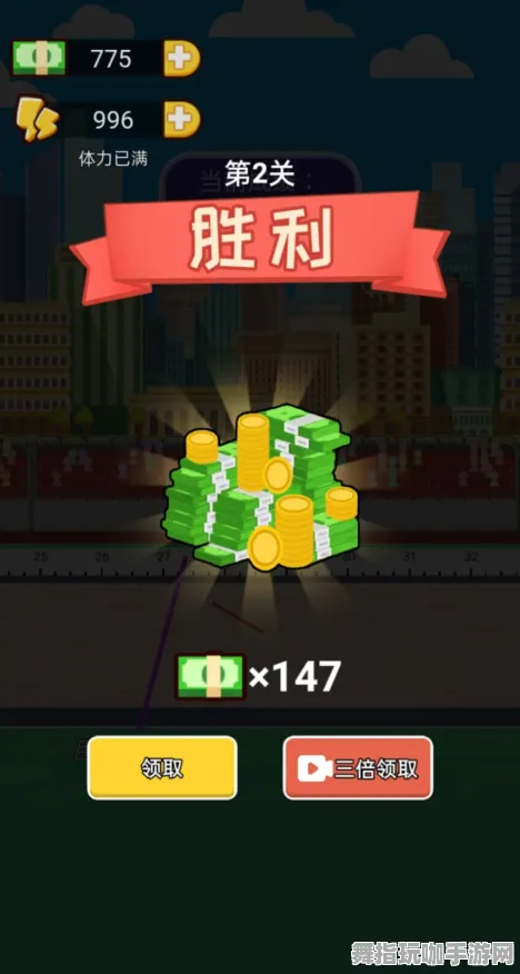 跨平台互动游戏-抖音小游戏推荐-五一假期必不可少-倒计时仅剩6天