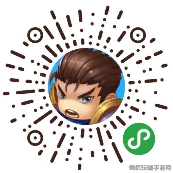 S2赛季独特活动-云游戏新体验-微信小程序上线