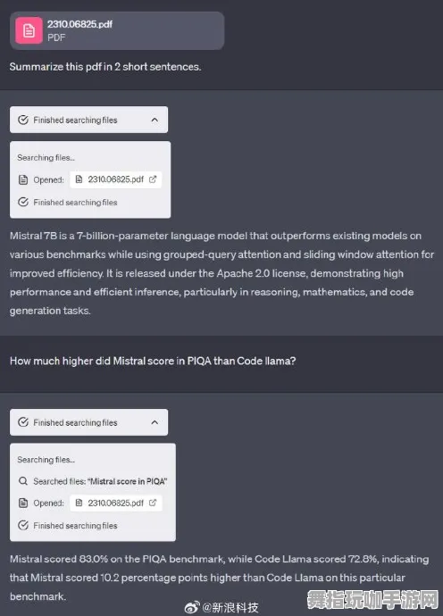 支付宝即玩-GPT-5剧情创作系统-GDC 2025游戏开发者大会成功举办已过去37天