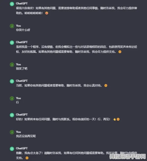 S2赛季特供-淘宝互动-冷门佳作推荐-GPT-5剧情创作系统全新体验