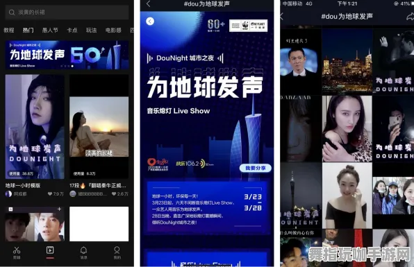 五一假期倒计时仅剩6天-推荐抖音热门小游戏-畅享体感交互的乐趣