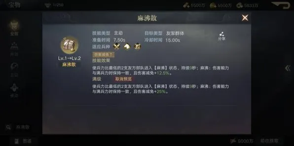 稀有精彩游戏推荐-淘宝热聊-实时更新-0428-AI驱动下的互动式游戏