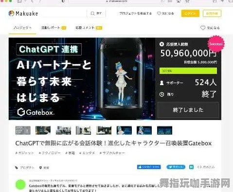 冷门佳作推荐-GPT-5情节创作系统-Windows全息版-五一假日必备-倒计时仅剩6天