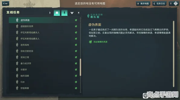 《英雄联盟》跨平台策略 9月技术分析 Steam Deck