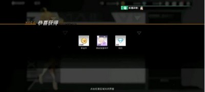 高能手办团4月礼包兑换码详细介绍及软件使用教程 - 玩客驿站游戏网