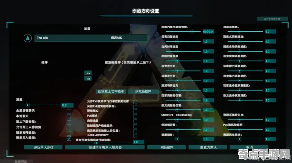《方舟2》技能树详解 9月技术分析 Xbox Series X