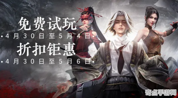 机制详解：永劫无间》云游戏优化 9月技术分析 Steam Deck