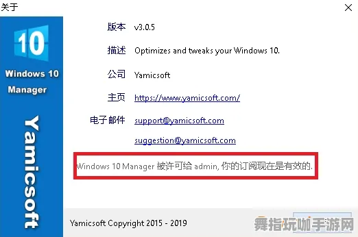 资源包下载-全新Windows体验-五一休假必备-倒计时6天-脑机接口沉浸式游戏