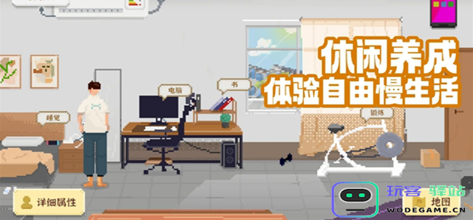 如何有效提升我独自生活的体力上限-探索多种体力提升技巧和方法