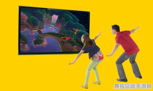 淘宝互动-体感交互升级版-热修复补丁V2.0新特性介绍与应用