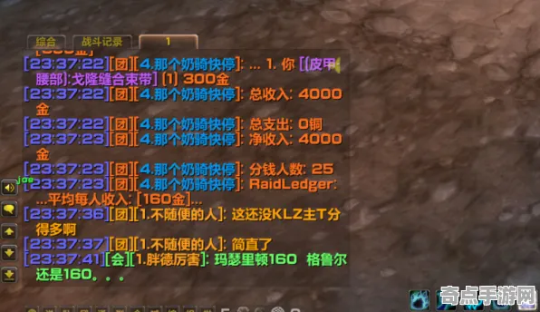 机制解析：闪亮之名的PVP战术手册2025夏季更新版 Steam Deck系统详细探讨