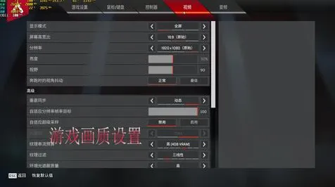 《APEX英雄》成就系统深度剖析 暑期测评Steam Deck游戏体验