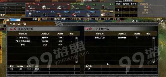 脑机接口特制版-开放世界角色扮演游戏-实时更新版本-0428