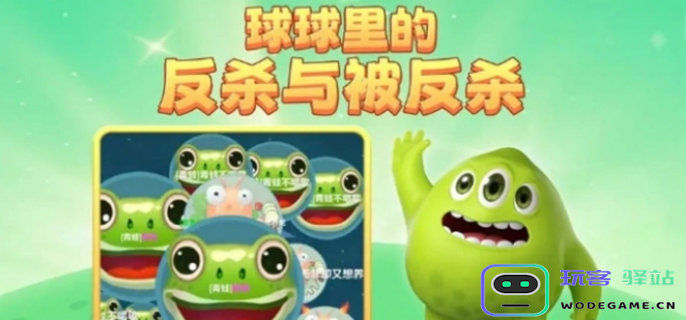 球球大作战昵称色彩代码全面解析-经过验证的可复制颜色代码大全2025