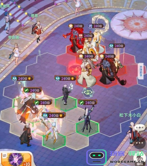 剑与远征启程晨辉对决怎么打图二